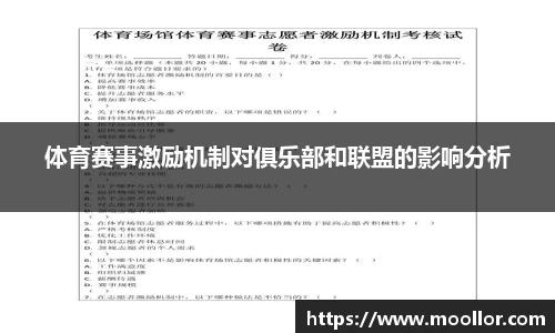 九州酷游