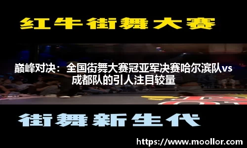 九州酷游