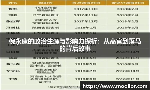 九州酷游官网
