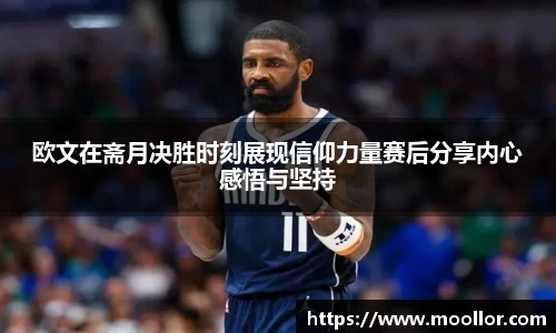 九州酷游