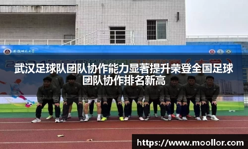 九州酷游