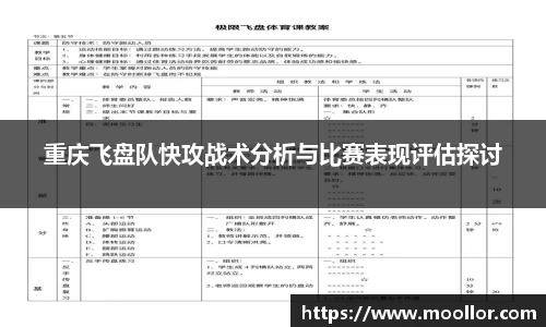 qy千亿国际唯一